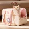 Túi Xách Vận Chuyển Chó Mèo Hello Kitty - Cinamoroll Dễ Thương Combo 3 Món