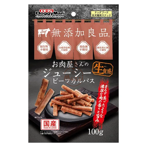 Snack Bò Mềm Mọng Cho Chó Doggyman 100gr