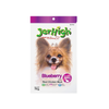 Snack cho chó Jerhigh mềm nhiều vị  70gr