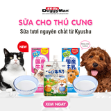  Sữa tươi cho chó mèo Doggyman Cattyman Hộp 200ml 