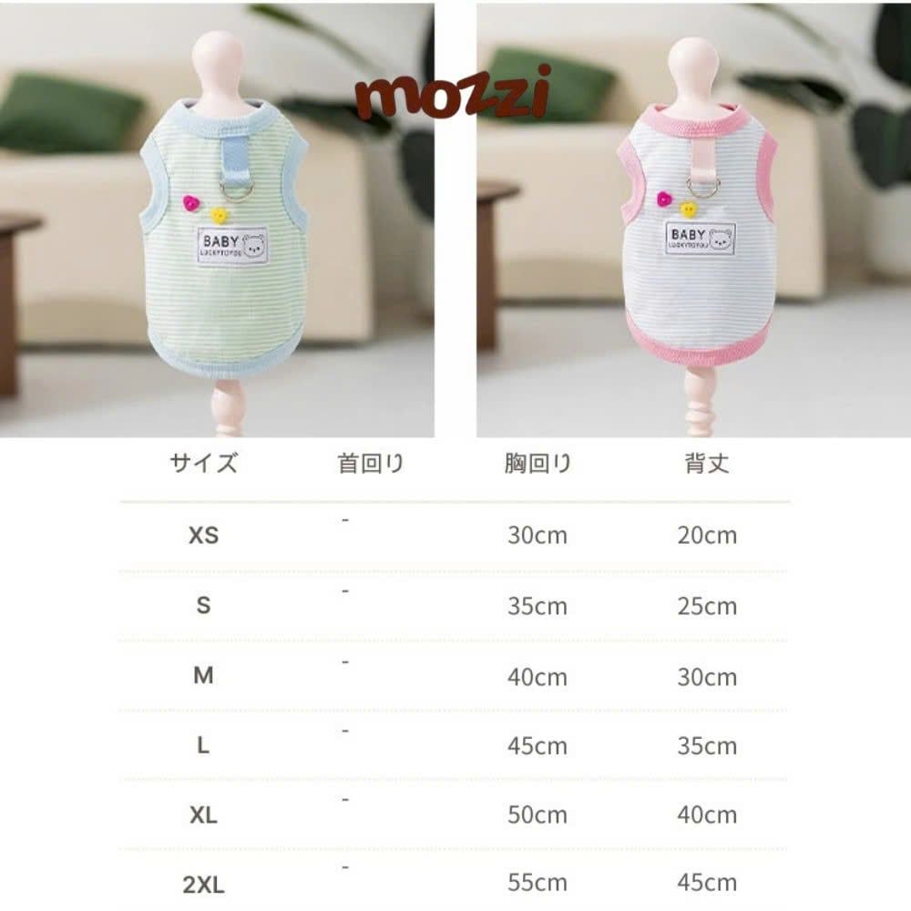 Áo Ba Lỗ Baby Lucky có khoen dắt cho chó mèo