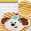 Áo Ba Lỗ Hình Thú Nổi HipiDog cho chó mèo