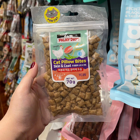 Bánh thưởng cho mèo Pillows Bites Palmy Days