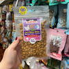 Bánh thưởng cho mèo Pillows Bites Palmy Days