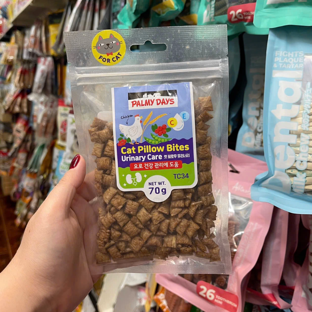 Bánh thưởng cho mèo Pillows Bites Palmy Days