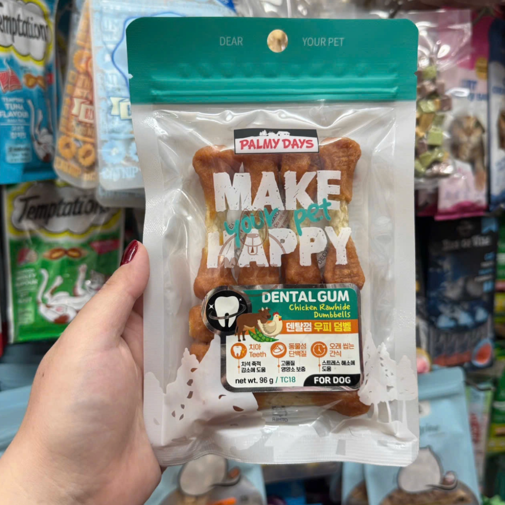 Snack gặm ăn vặt cho chó Palmy Days