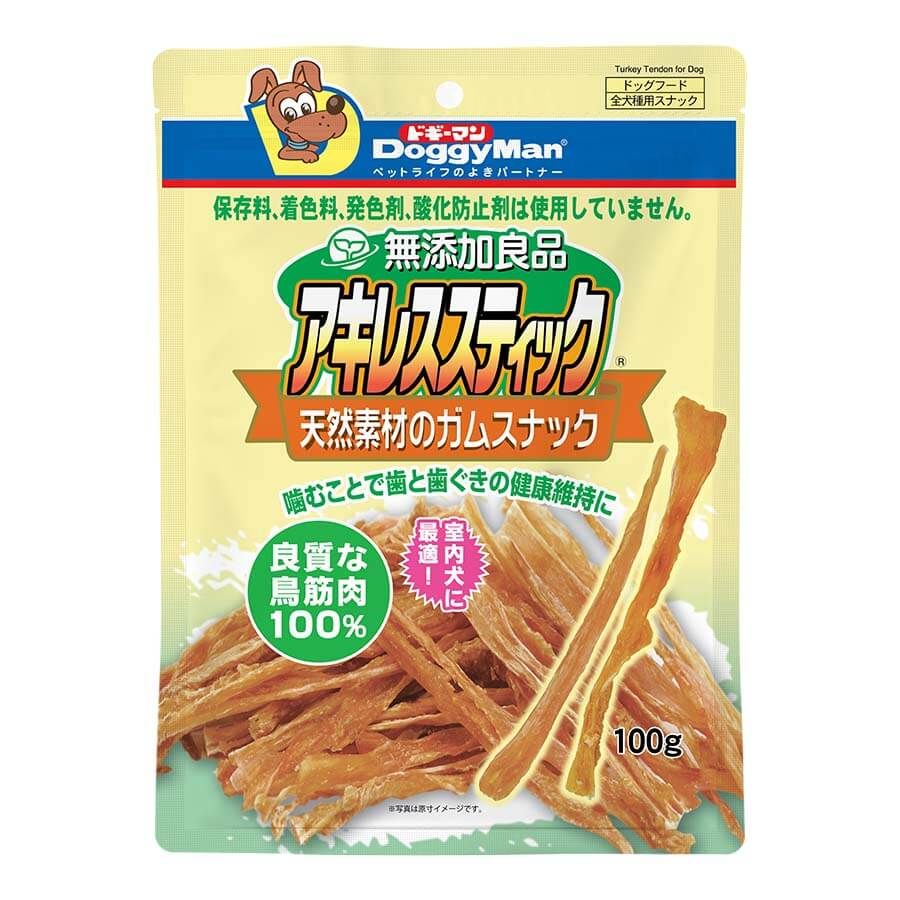 Snack cho chó Thịt gà sấy giòn Doggyman (xúc xích, thanh gà, miếng gà, gân gà tây, chip cá ZÒN)