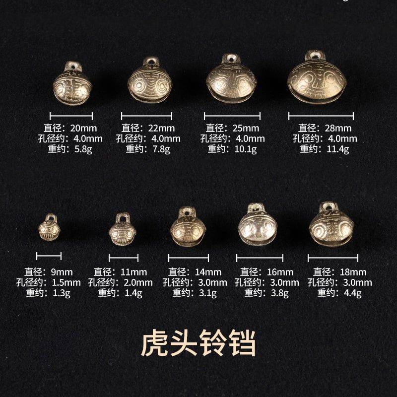 Chuông đồng lục lạc siêu bền cho chó mèo