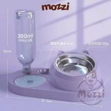  Chén bát ăn cho chó mèo Chống gù kèm nước tự động mặt mèo 