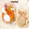 Đồ chơi chó mèo Banh hình đuôi chó Poodle Shiba Doggyman