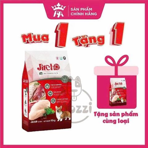  Thức ăn hạt cho chó JirehO Hàn Quốc EXP 11/2025 vị Thịt Vịt Cá hồi [400g - 1.2kg - 1.5kg - 10kg] 