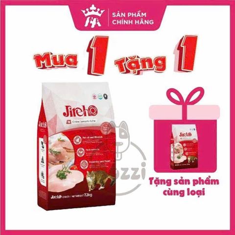  Thức ăn hạt cho mèo JirehO Hàn Quốc EXP 11/2025 vị Thịt gà Cá ngừ [400g - 800g - 1.2kg - 7.2kg] 