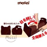  Bàn cào Cattyman ngang chải lông có bóng lông gà cho mèo 