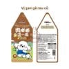 Pate cho chó DoggyMan Pate sốt kem gói 70gr
