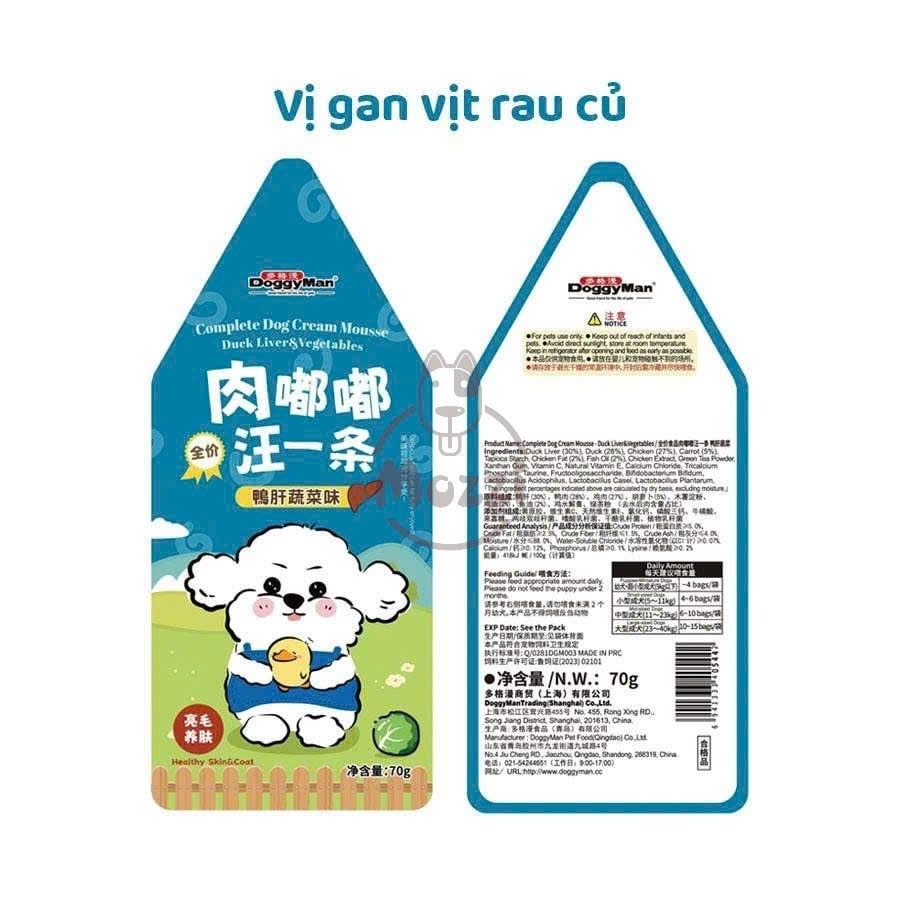 Pate cho chó DoggyMan Pate sốt kem gói 70gr