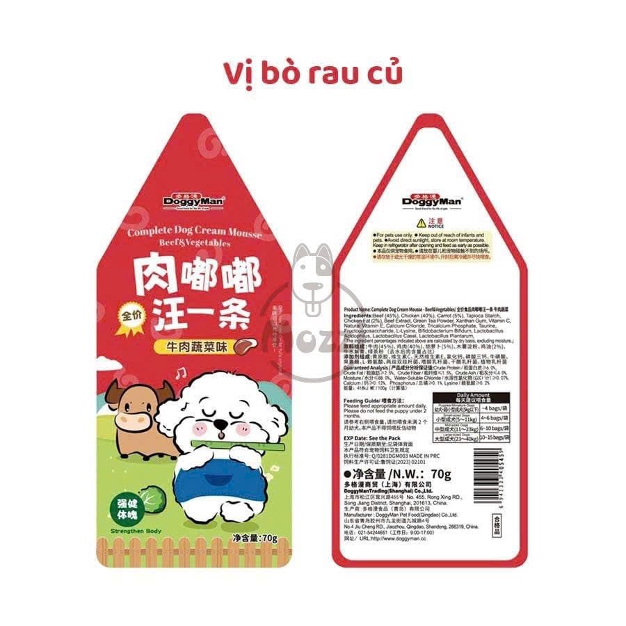 Pate cho chó DoggyMan Pate sốt kem gói 70gr