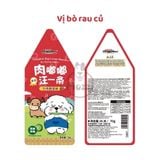  Pate cho chó DoggyMan Pate sốt kem gói 70gr 