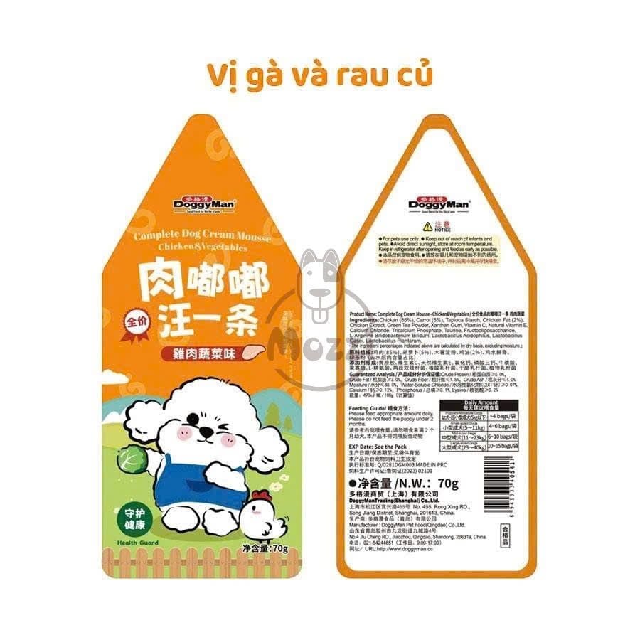 Pate cho chó DoggyMan Pate sốt kem gói 70gr