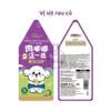 Pate cho chó DoggyMan Pate sốt kem gói 70gr