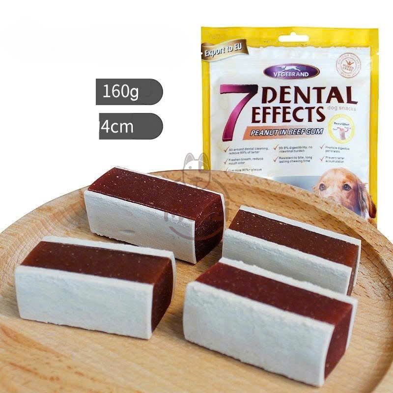 Snack cho chó Xương nhai 7 Dental Effects gặm sạch răng Gói 160g Thái Lan