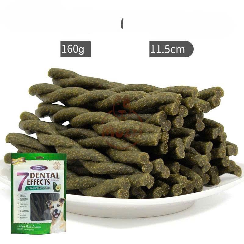 Snack cho chó Xương nhai 7 Dental Effects gặm sạch răng Gói 160g Thái Lan