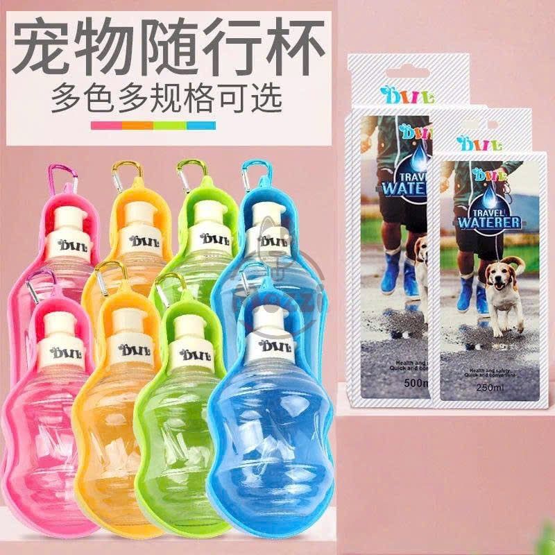 Bình nước du lịch cao cấp DiIl cho chó mèo