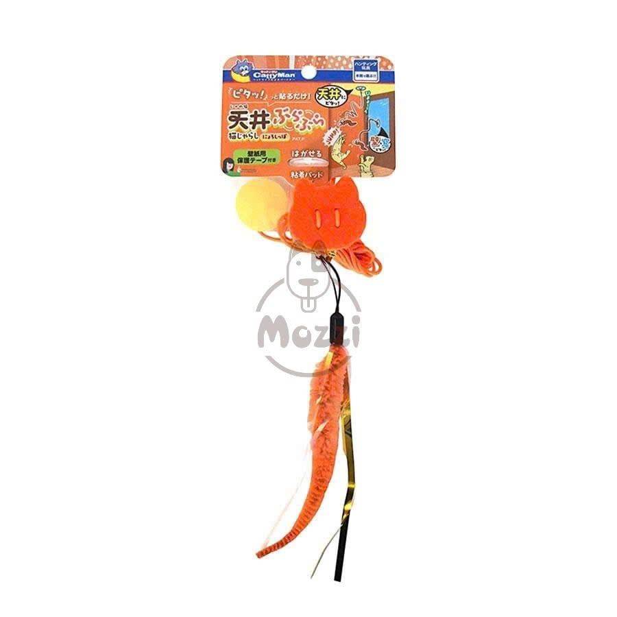 Đồ chơi lơ lửng Cattyman cho mèo