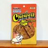 Snack cho chó DoggyMan Bánh xương Donut da bò phủ kẹp cuốn thịt gà