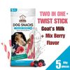 Snack cho chó Howbone gặm sạch răng nhiều vị