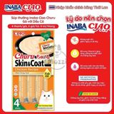  Súp thưởng cho mèo Ciao gói 4 thanh đủ vị 