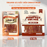  Snack cho chó Thịt gà sấy dẻo Doggyman (thanh gà sợi gà gan gà mề gà) 