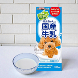  Sữa tươi cho chó mèo Doggyman Cattyman Hộp 200ml 