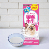  Sữa tươi cho chó mèo Doggyman Cattyman Hộp 200ml 