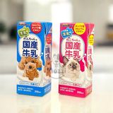 Sữa tươi cho chó mèo Doggyman Cattyman Hộp 200ml 