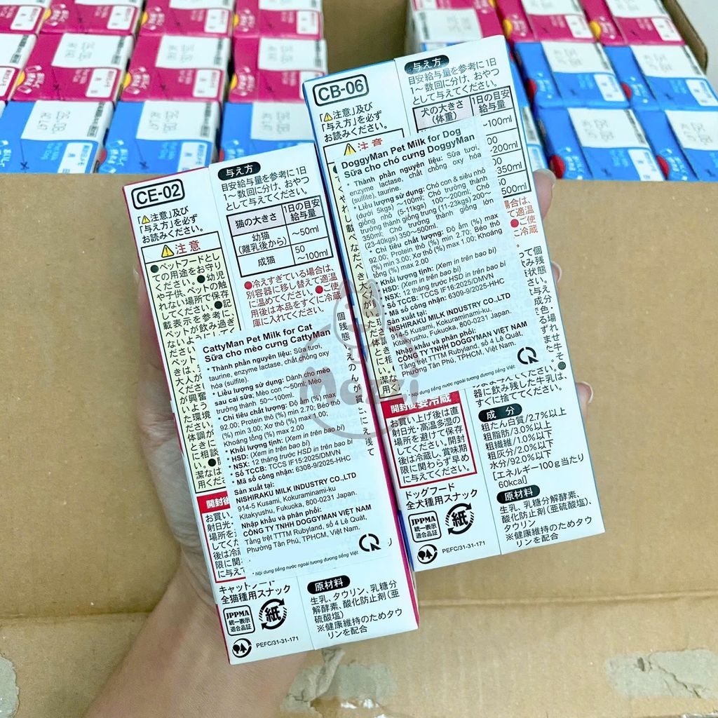 Sữa tươi cho chó mèo Doggyman Cattyman Hộp 200ml