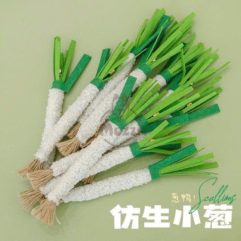 Đồ chơi Catnip Hình Củ hành có chuông âm thanh cho mèo