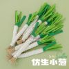 Đồ chơi Catnip Hình Củ hành có chuông âm thanh cho mèo