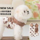  Áo Hipi Life Striers có túi tai thỏ nâu cho chó mèo 