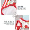 Áo ba lỗ Snoopy Dog kẻ sọc có túi cho chó mèo