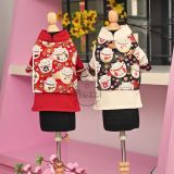  Áo dài gấm Tết Phúc An cho chó mèo 