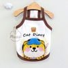 Áo 2 dây Cat Diary hình nổi cho chó mèo