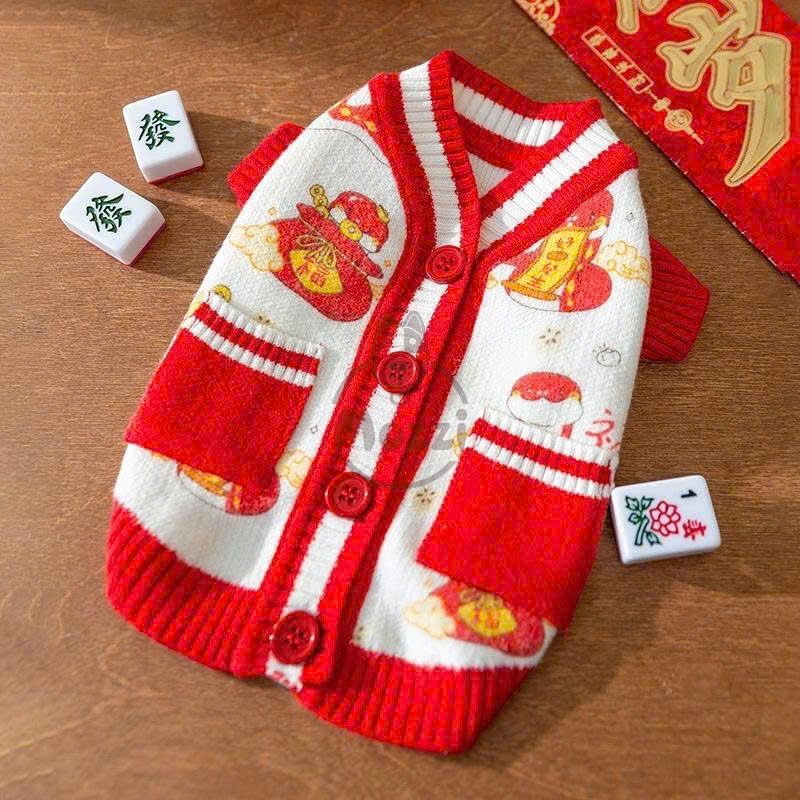 Áo len Cardigan hình con rắn có túi cho chó mèo