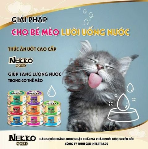  Pate cho mèo Nekko Gold lon 85gr 