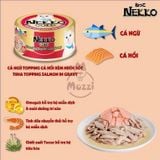  Pate cho mèo Nekko Gold lon 85gr 