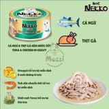  Pate cho mèo Nekko Gold lon 85gr 