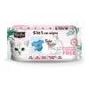 Khăn ướt Kitcat kháng khuẩn cho mèo Gói 80 miếng