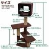 Cat Tree - Trụ tháp mèo cào Cattyman nhiều tầng