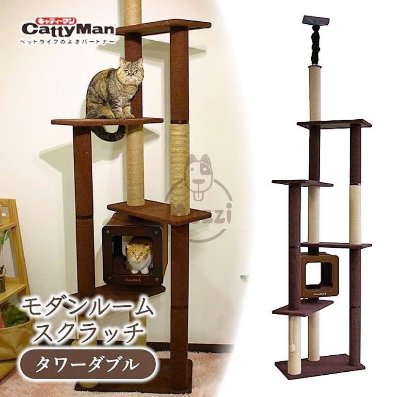 Cat Tree - Trụ tháp mèo cào Cattyman nhiều tầng