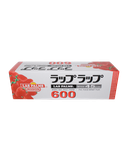  Màng bọc TP Laspalm 45cmx500m- dao nhựa (đỏ) - MBTP00005432 