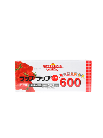 Hình ảnh MÀNG BỌC TP LAS PALMS DAO NHỰA ĐỎ 30CM X 500 - MBTP50006071 đa năng trong gian bếp